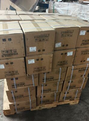 495AG ديزل محرك قطع غيار - محرك التشغيل - QD1328C