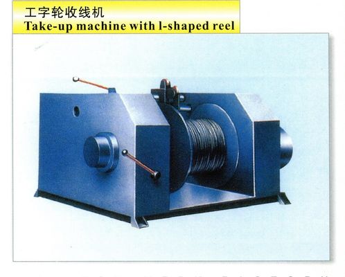 آلة رسم الأسلاك الكهربائية 0.5-10mm قطر النطاق التحكم في PLC