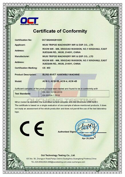 الصين Wuxi Tripod Machinery Imp. & Exp. Co., Ltd. الشهادات